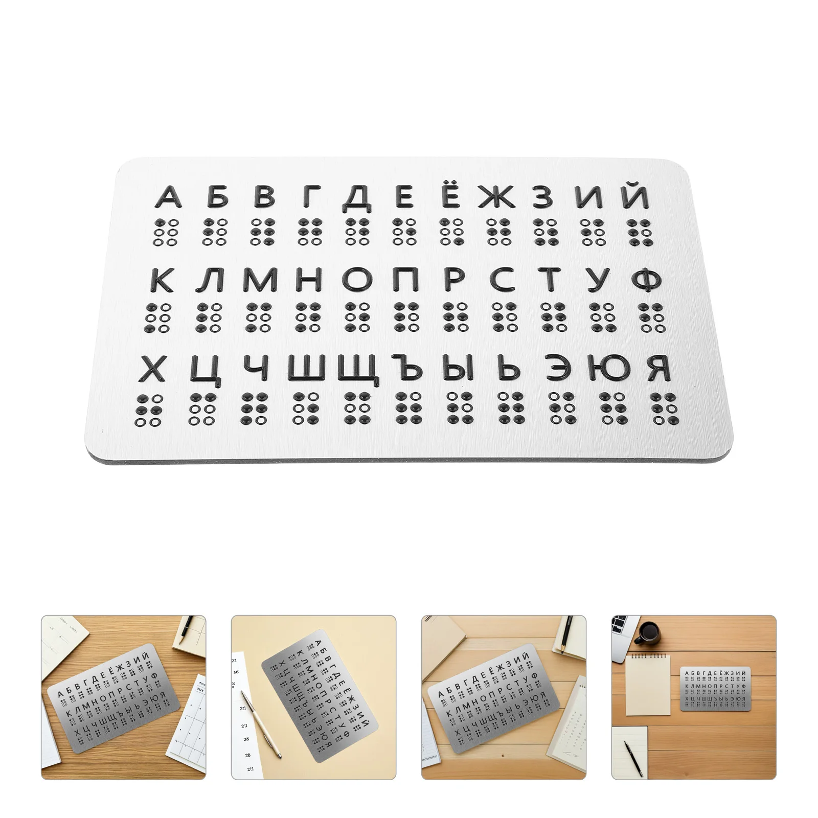 

Braille Alphabet School Supplies Blind Children Teaching Aid Raised Dots Letter Montessori