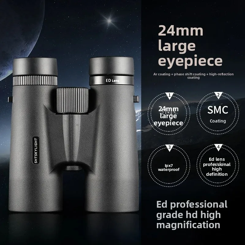 SHTSKYLIGHT 8.5x42ED/10x42ED Binoculars with Ultra-Low Dispersion ED Lenses SMC Coating IPX7 Waterproof Dielectric Phase Film