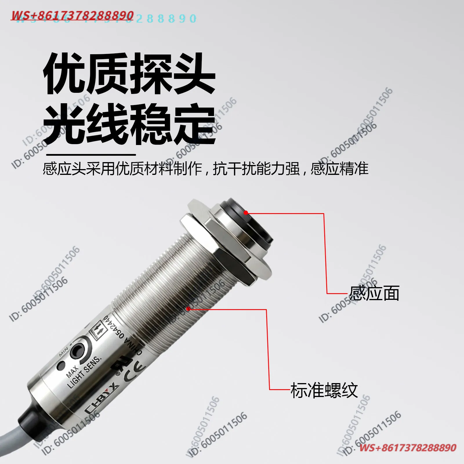 CDD-11N switch CDD-40N11P80N diffuse reflection photoelectric sensor