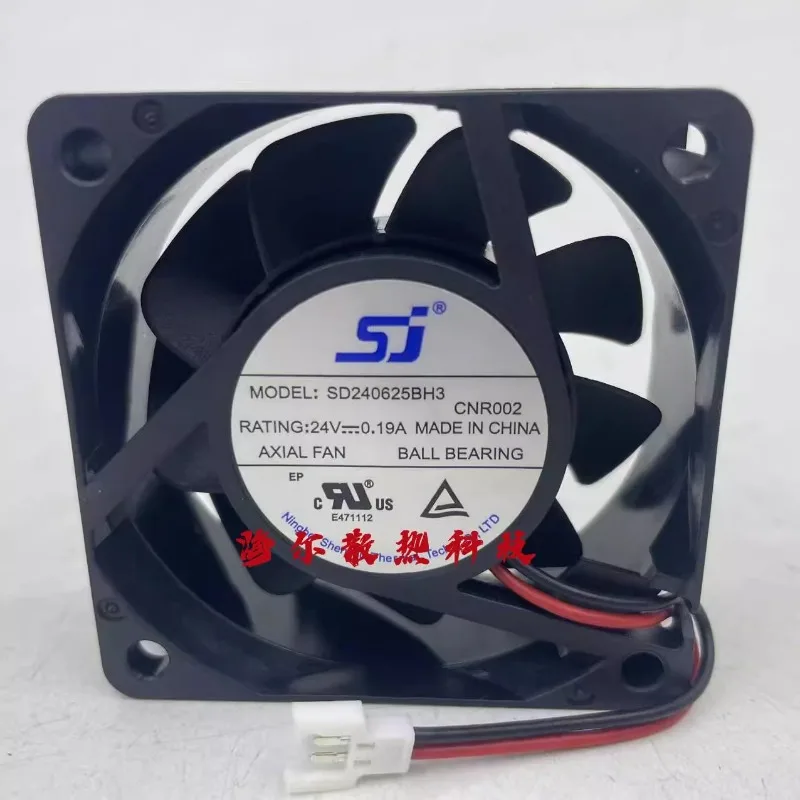 New Cooler Fan For …