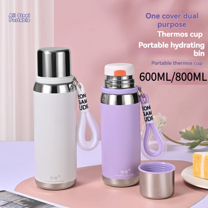 600/800ML 316 Stainless Steel Large Capacity Vacuum Cup Fashion Outdoor Portable Lanyard Water Cup Student Travel Cup ﻿