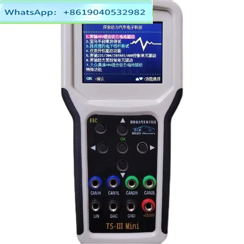 TS-3 Mini CAN LIN Tester   Good price, high quality and low price, great value for money