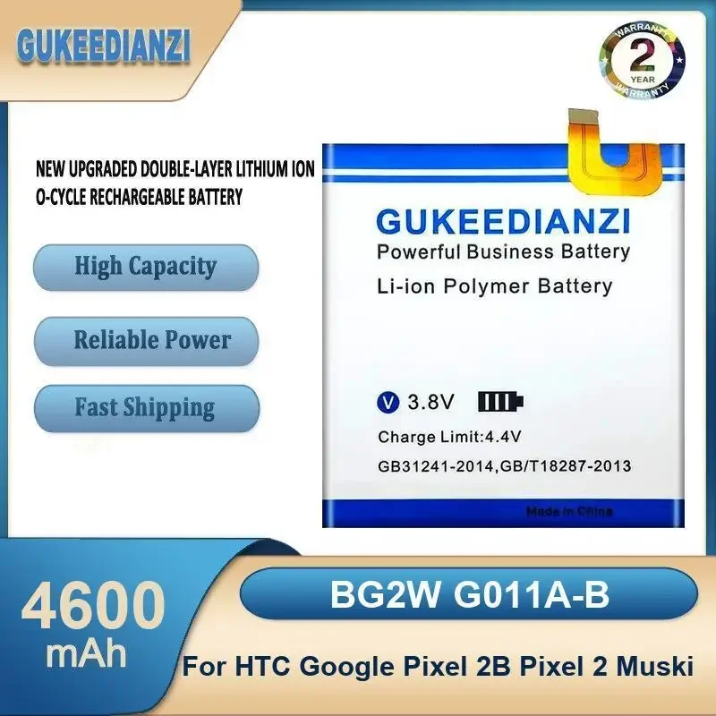 

BG2W G011A-B 4600mAh High Capacity Mobile Phone Battery For HTC Google Pixel 2B Pixel 2 Muski