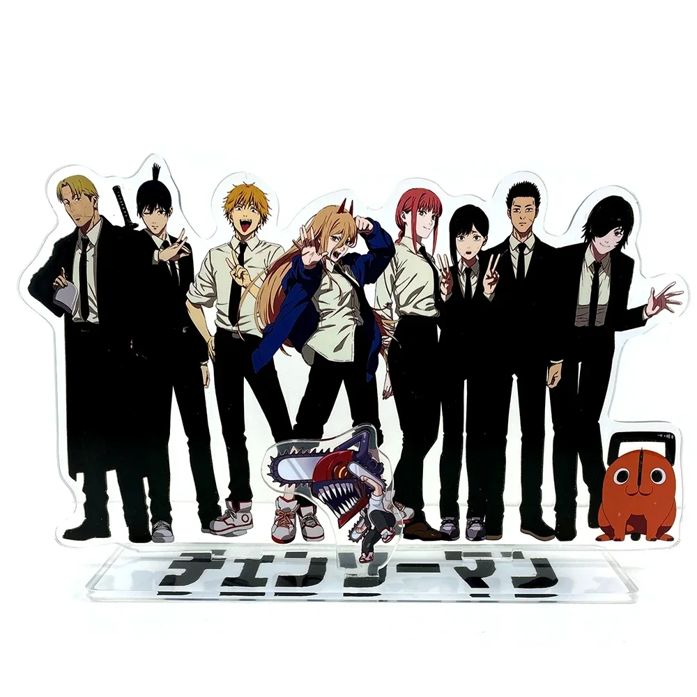 Big Size Group Denj… - image