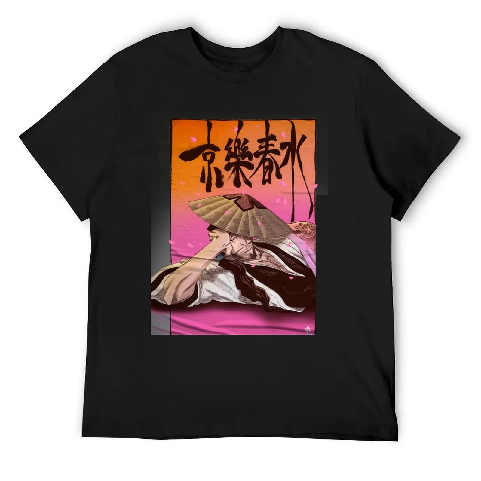 

Shunsui Kyōraku T-Shirt tees boys animal print oversized t shirt big and tall t shirts for men