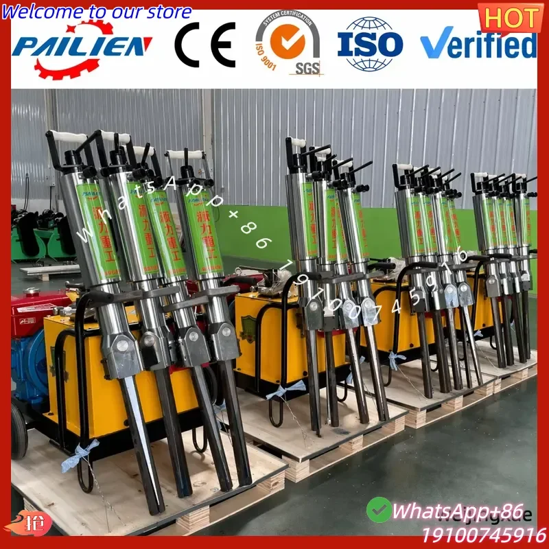 2026Hot Hydraulic Rock Splitter 60MPa Granite & Quarry Stone Breaking Machine with 4KW Motor, CE Certified