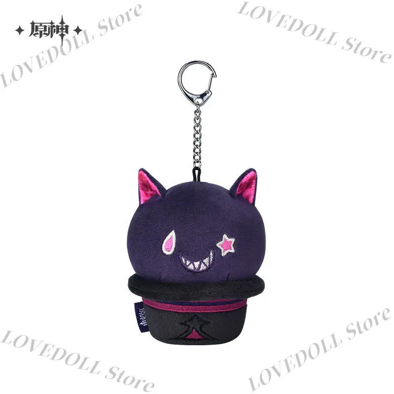 

Presale Lyney Keychain Pendant Original MIHOYO Game Genshin Impact Lyney Cosplay Pinch Plush Toy Cotton Doll Ornament Anime Gift