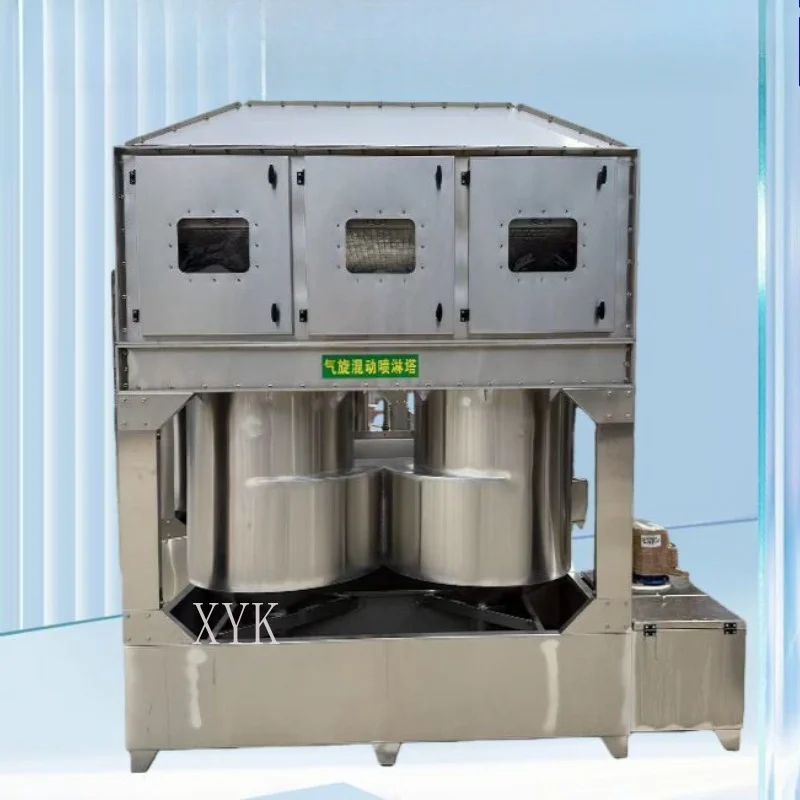Cyclone Spray Scrubber Stainless Steel Horizontal Dust Box Hybrid Washing Filter Tower For Paint Mist And Gas Purification Jobs