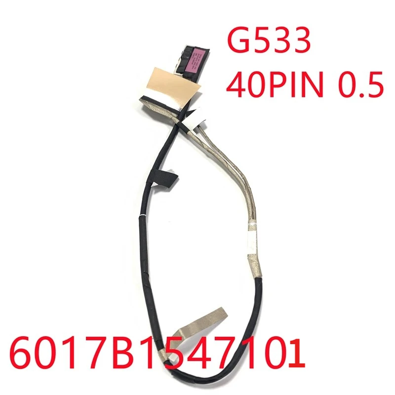 For ASUS Magic Ba 5 5R 5plus G533QS screen cable 300Hz 6017B1547101 cable