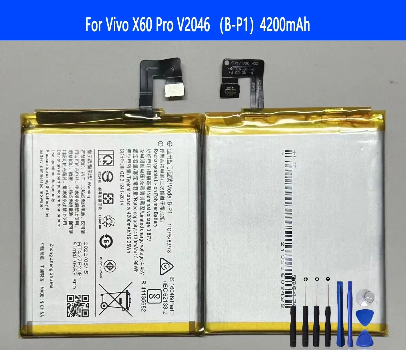 

B-P1 Battery For Vivo X60 Pro V2046 Repair Part Original Capacity Phone Batteries Bateria