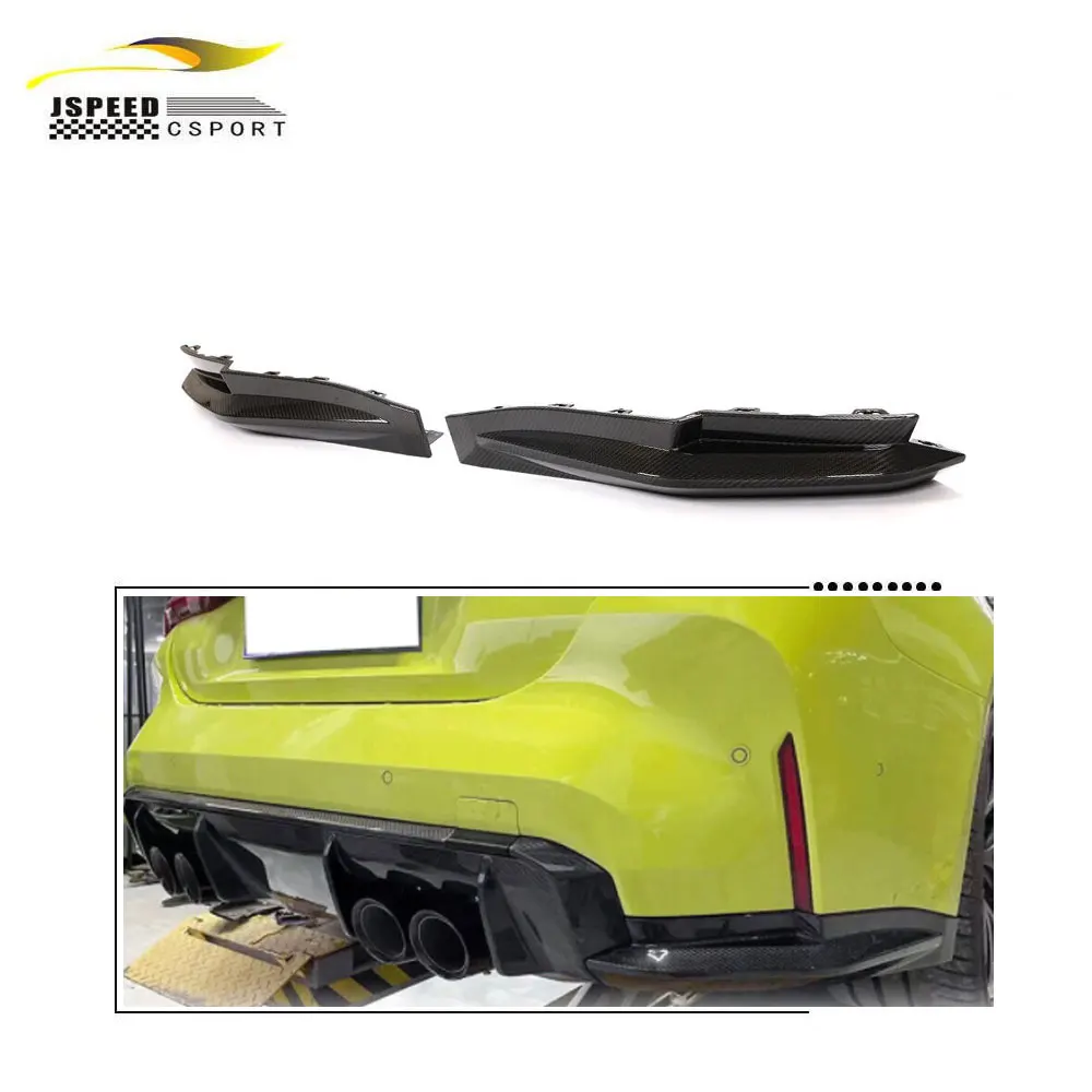 

Suitable for The JCSPORTLINE pre-impregnated 100% carbon fiber rear bumper splitter Suitable for the BMW G82 M4 2021-2022