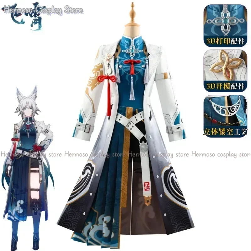 Honkai Star Rail Feixiao Cosplay Kostüm Perücke Spiel Uniform Kopfbedeckung Fei Xiao Cosplay Kostüm Halloween Party Uniform Frauen Männer