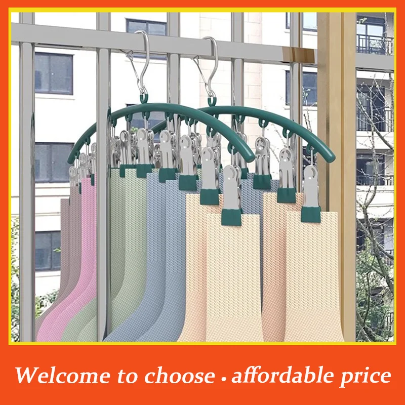 。10Clips Stainless Steel Sock Clip Pace-Saving Arc Sock Drying Rack Windproof Non-slip Clothes Rack Underwear Clip Towel Hanger