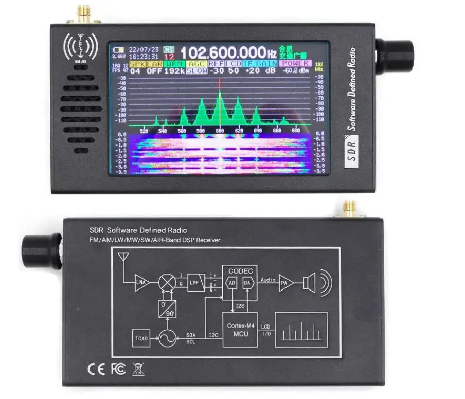 ซอฟต์แวร์แบบพกพา MW/SW/FM/Air band วิทยุที่กำหนดไว้เครื่องรับสัญญาณวิทยุ SDR DSP ดิจิตอล demodulation cw/am/ssb/fm/wfm + แบตเตอรี่