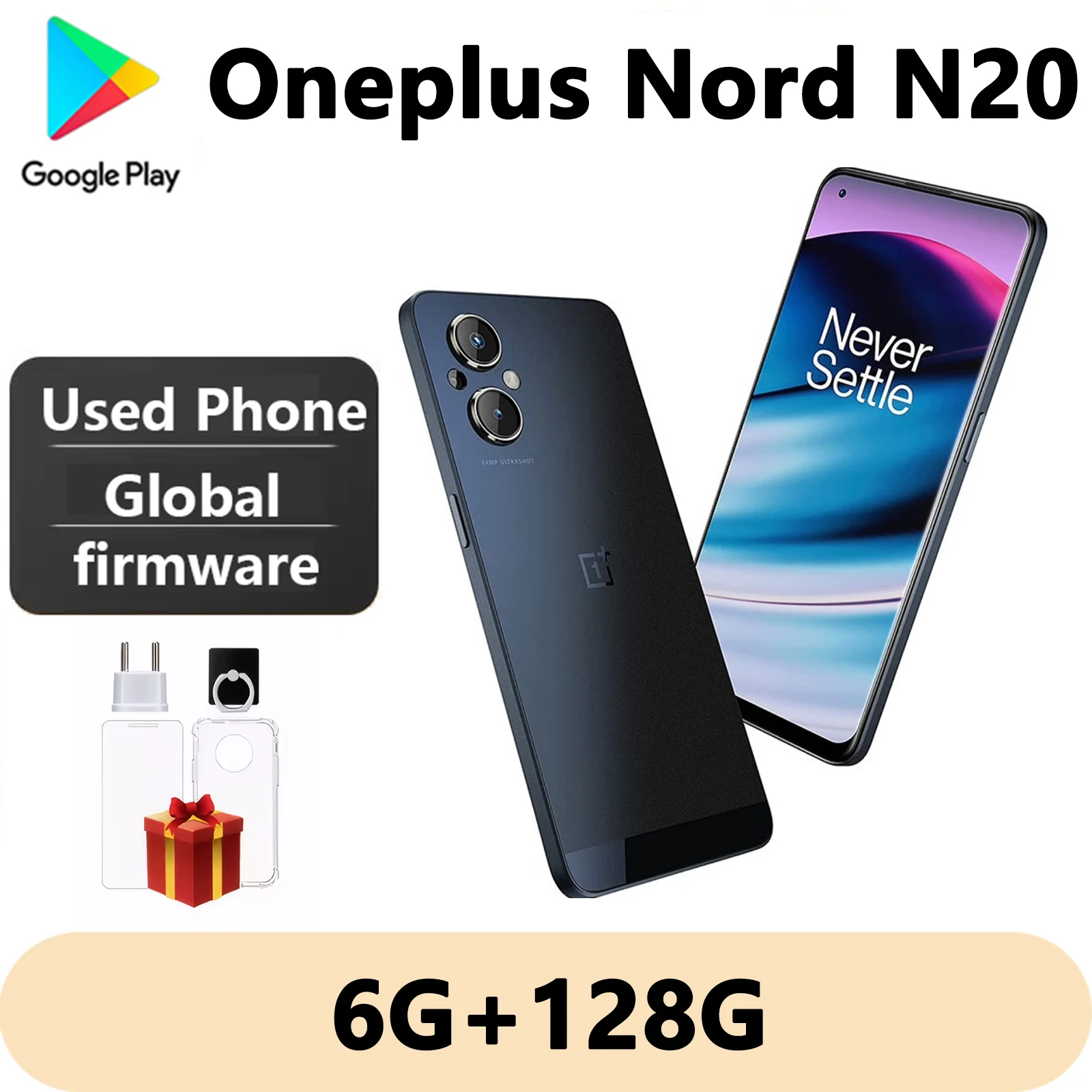 OPPO Oneplus Nord N20 5G 6G 128G SmartPhone CPU Qualcomm Snapdragon 695 Battery capacity 4500mAh 64MP Camera used phone