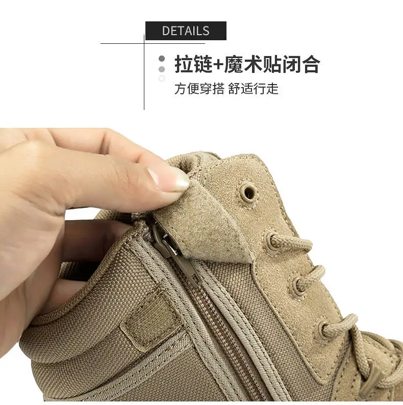 Outdoor-Stiefel für Herren, Knöchelstiefel, dick, hochwertig, sportlich, wasserdicht, rutschfest, Wanderstiefel, verschleißfest, Dschungel-Trekking, Größe 39–47 – Detail 8