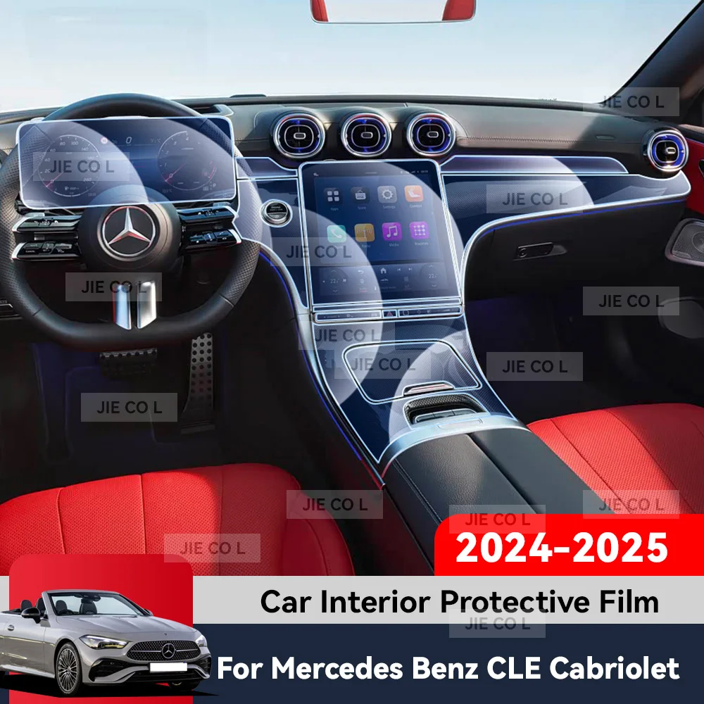 

Автоматический центральный экран управления, ТПУ, навигация, защита от царапин, внутренняя защитная пленка, GPS для Mercedes Benz CLE Cabriolet 2025