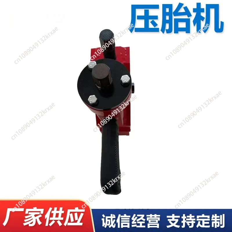 Press  Stripper Portable  Stripper Forklift Loader Removal Pneumatic Stripper Maintenance Tool