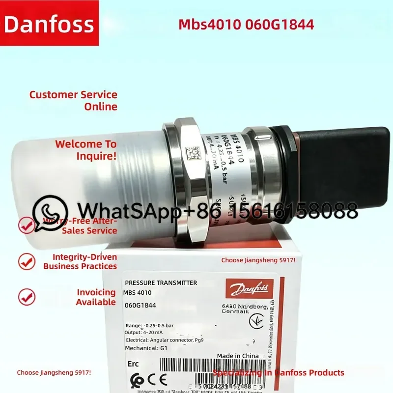 Danfoss MBS4010 Pressure Transmitter 060G1605 060G1844 060G2418 060G2419 060G2420 060G2421 060G2422 060G2423  060G2425