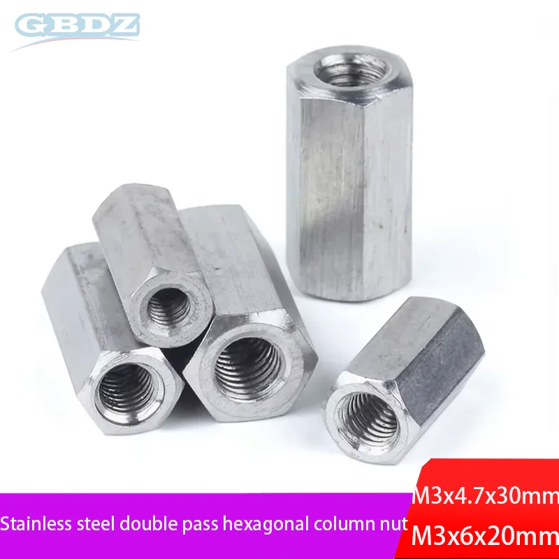 

High Strength Double Pass Hexagonal Column Nut 304 Stainless Steel Anti Loosening Fastener 5pcs