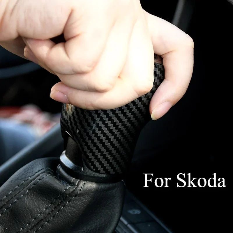 Gear Sticker Gear Shift For Skoda Octavia/Superb/Kamiq/Rapid/Rapid Spaceback Handball Carbon Fiber Sticker Car Accessories