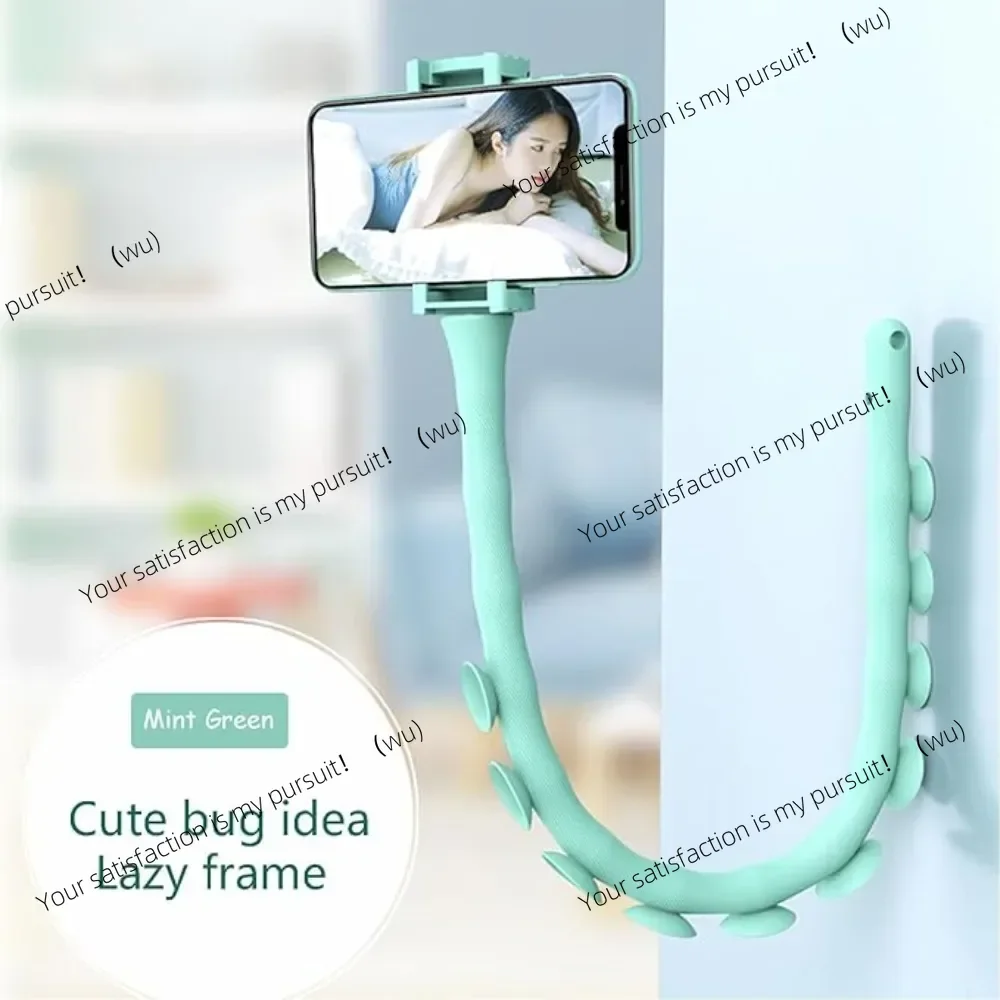 360 Degree Rotation Octopus Phone Holder Universal Adjustable Phone Angle Caterpillar Lazy Bracket for Home Desktop Car Office