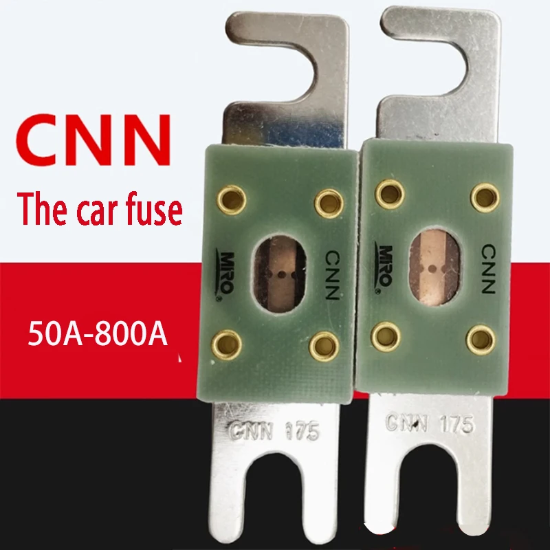 Fusible rápido automotriz de CNN Fusible automotriz de CNN 800A 700A 600A 500A 400A 350A Enlace de fusible