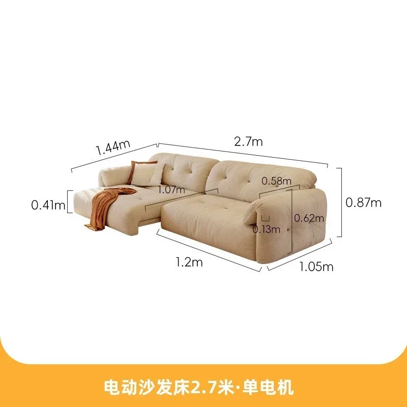 غرفة معيشة سحابة بسيطة وحديثة تلسكوبية كريمية الرياح شقة صغيرة قماش سرير أريكة كهربائية متعددة الوظائف