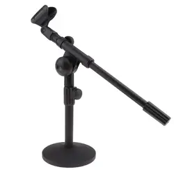 Universal Adjustable Tabletop Mic Holder 13inch ,Base Dia 5.12inch for Radio Broadcasting Studio,Stages, And TV Stations