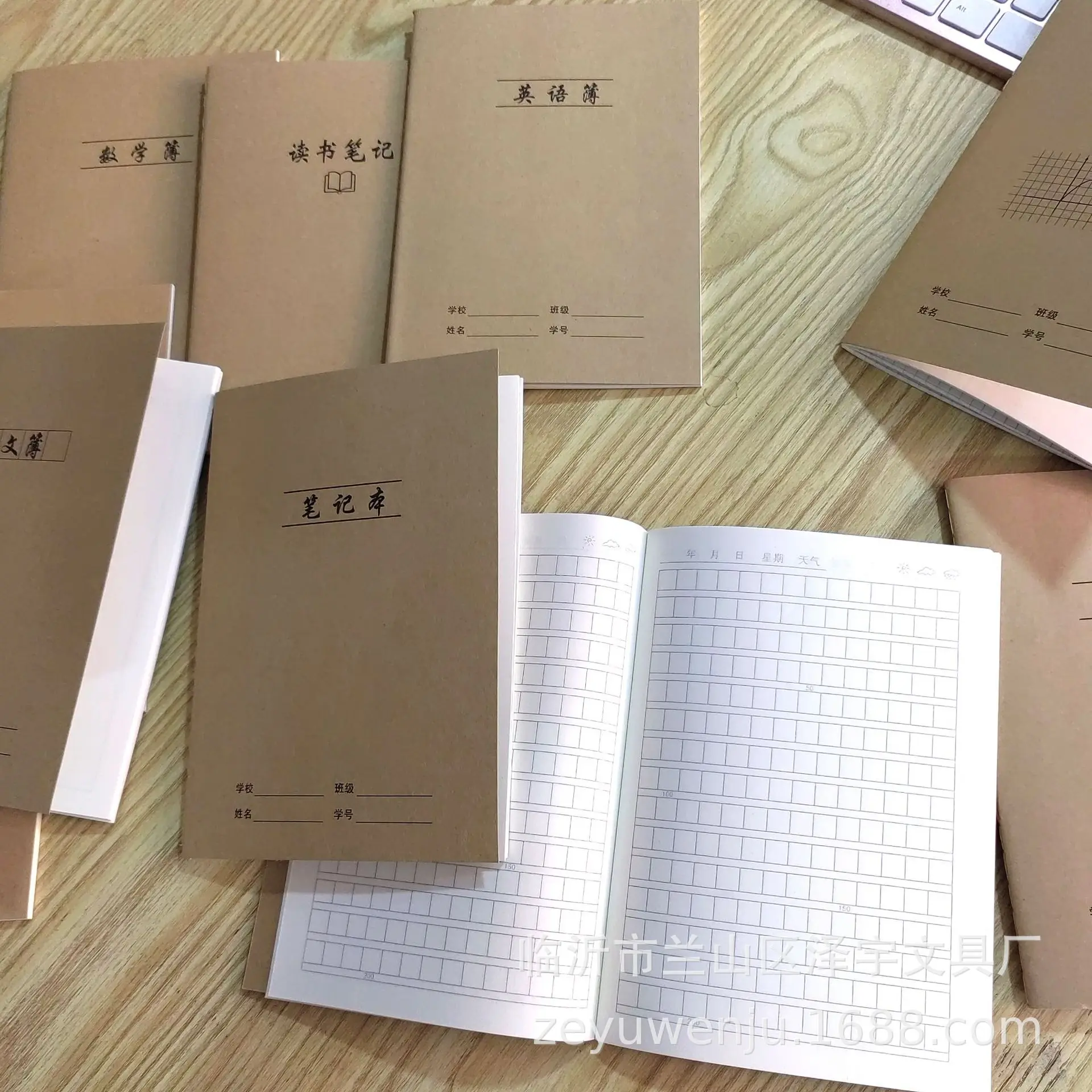 10pcs A5 student kraft paper cart notebook, 32K notebook, Chinese, mathematics, English essay correction diary school supplies