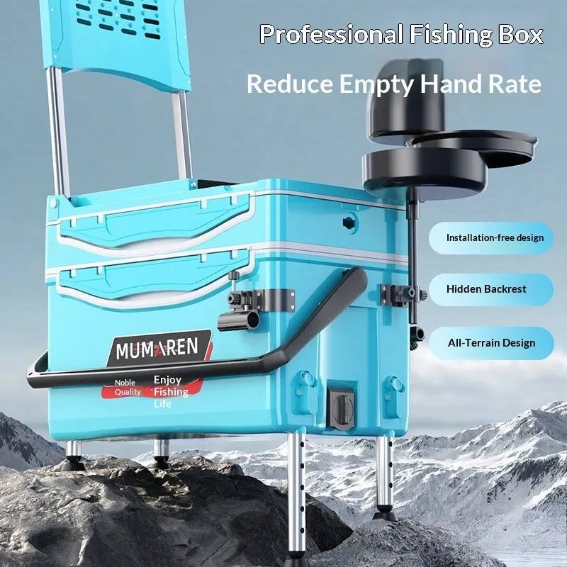 Fishing Box New Multifunction Ultra Lightweight Insulated Complete Set Portable Sit on Fishing Box Gear Fishing Accessories