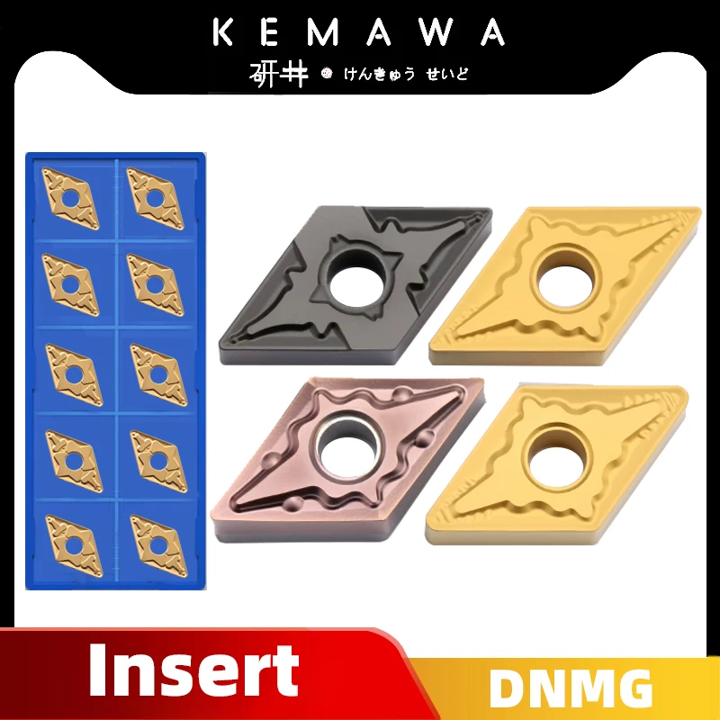 KEMAWA Carbide Insert DNMG150404 MA TM BM BF DNMG 150408 DNMG150604 DNMG150608MA Turning Tools Stainless Steel CNC Lathe Cutter