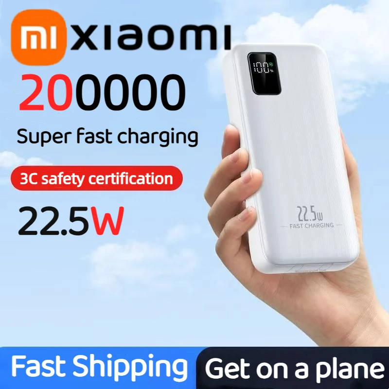 Зарядное устройство power bank 20000 (солнечное 12000 внешнее универсальное телефона) купить от 308,00 руб. Телефоны и аксессуары на 1rub.ru Зарядное устройство power bank 20000 (солнечное 12000 внешнее универсальное телефона) купить от 308,00 руб. Телефоны и аксессуары на 1rub.ru
