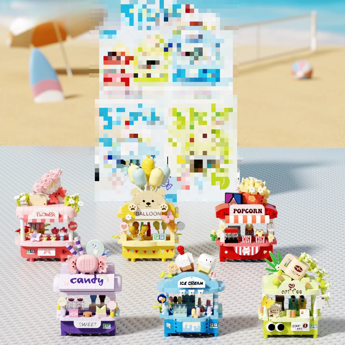 ألعاب بناء تعليمية للأطفال من سلسلة Mini City Street View Popcorn Candy Store