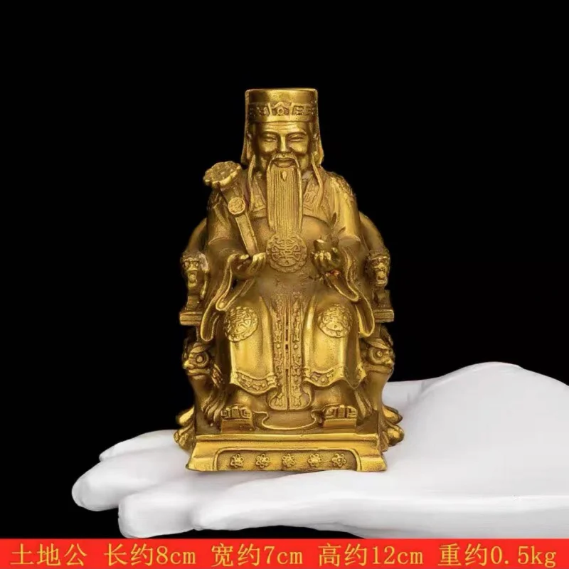 

Латунные статуи богини Земли, пара статуй Бога удачи, Будды, домашний офис, большой подарок