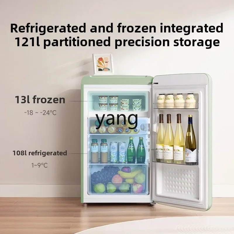 CX retro refrigerator household small bedroom office refrigeration and freezing integrated