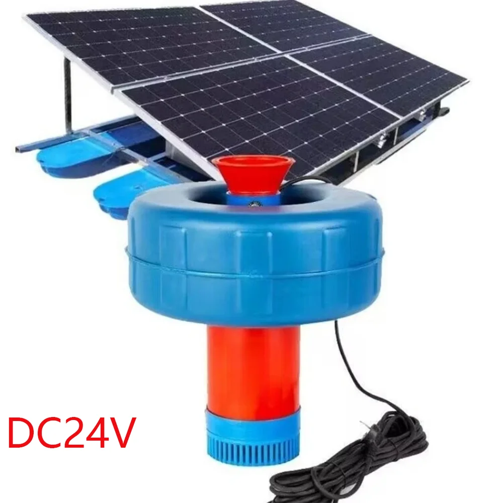 

DC24V48V Solar Brushless Solar Aerator Fish Pond Drainage Pump Shrimp Pond Floating Water Pump Garden Aeration Pump