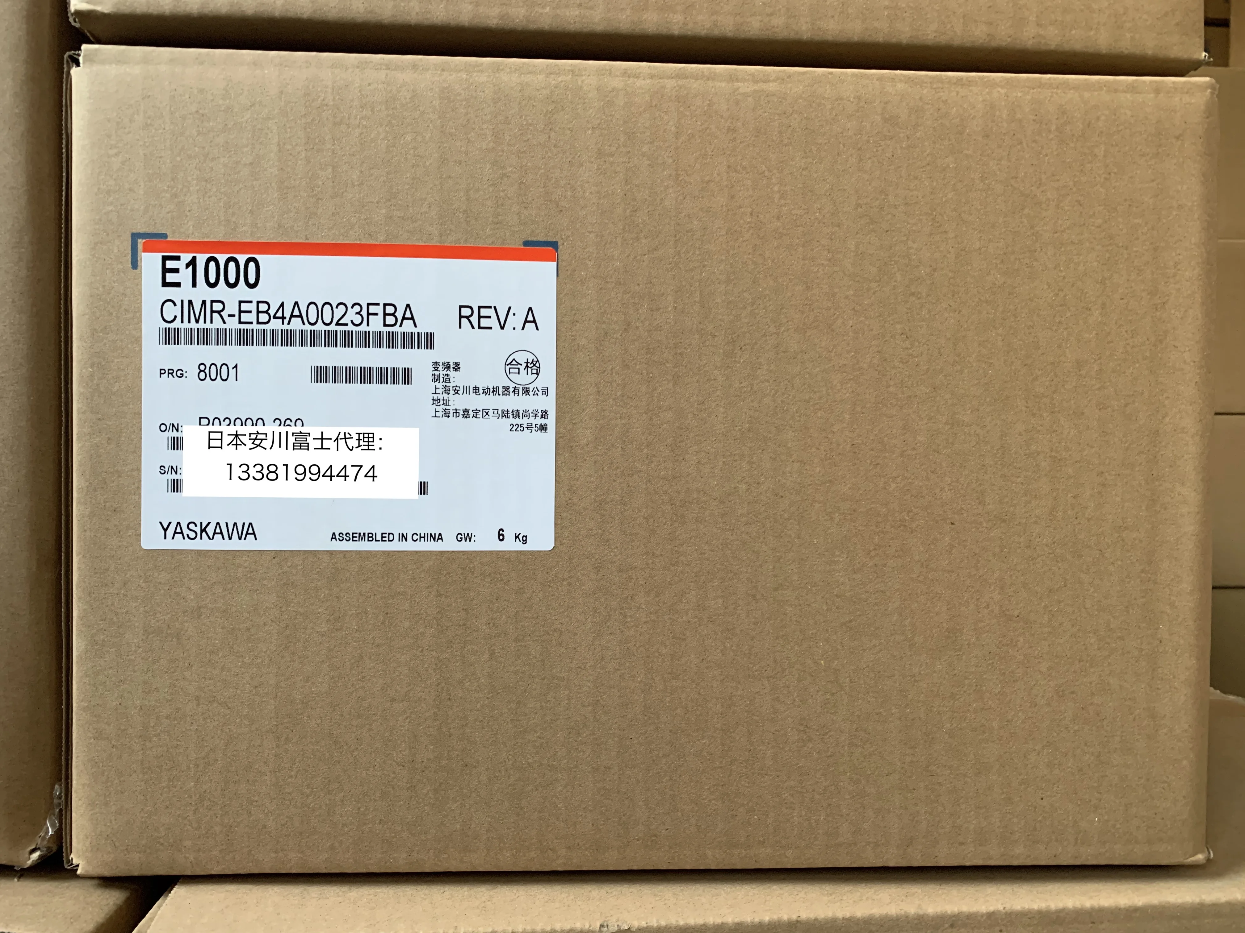 

An Chuan Inverter E1000 Series CIMR-EB4A0023FBA/FAA 11KW Brand New Original Authentic.