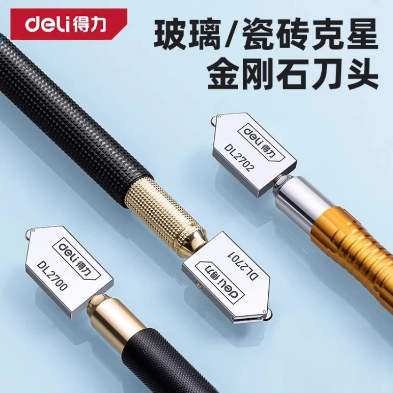 

Glass knife diamond special knife for cutting thick glass household ceramic tile cutting tool boundary opener