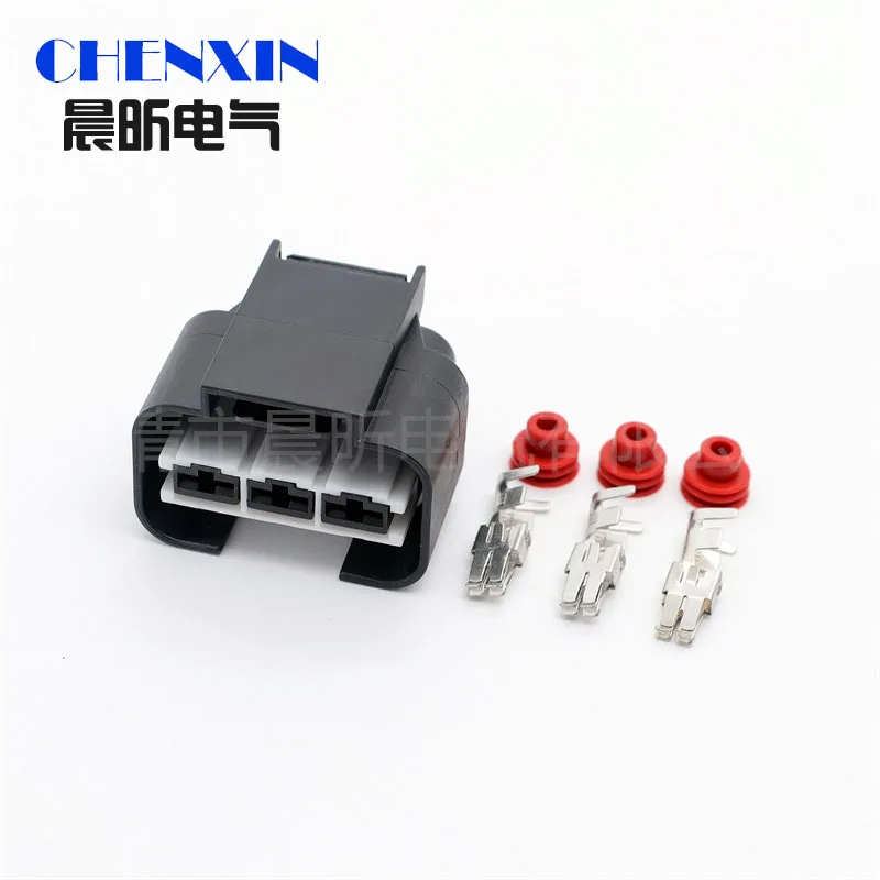 

Автомобильный аксессуар, 3-контактный водонепроницаемый женский автомобильный разъем, электрический провод, разъем жгута проводов вентилятора радиатора для Hyundai KIA 1743271-2