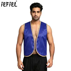 Mens Festival Vest Arab Prince East Sultan Cosplay Outfits Open Front Jacket Gold Border Halloween Arabian Role Playing Costume