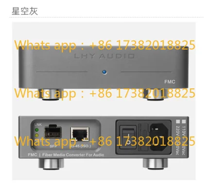 New FMC audio HIFI fever Ethernet network purifier, fiber optic transceiver OCXO constant temperature crystal oscillator