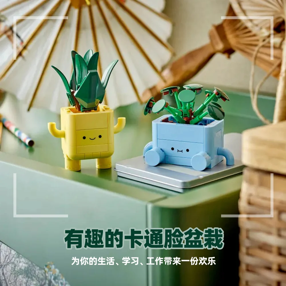 

Строительные блоки Lego 10349, мини-растения в горшках, маленькие зеленые растения, серия букетов, детская собранная игрушка в подарок