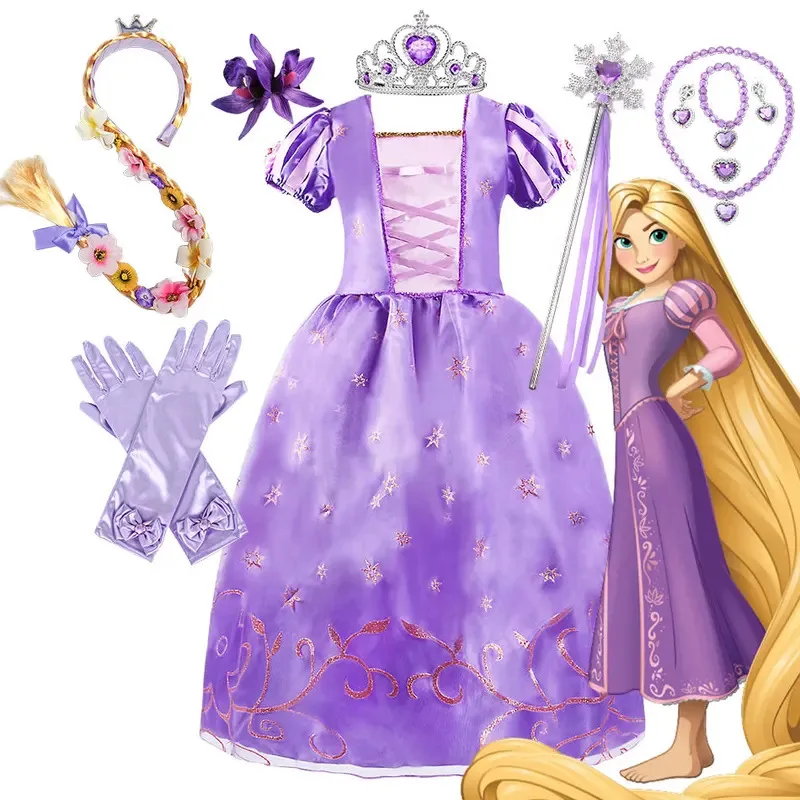 

Princess Rapunzel Party Costume Play Fancy Dress Girl Animated Movie Tangled Fairy Tale Halloween Apparel Purim Festival Frocks