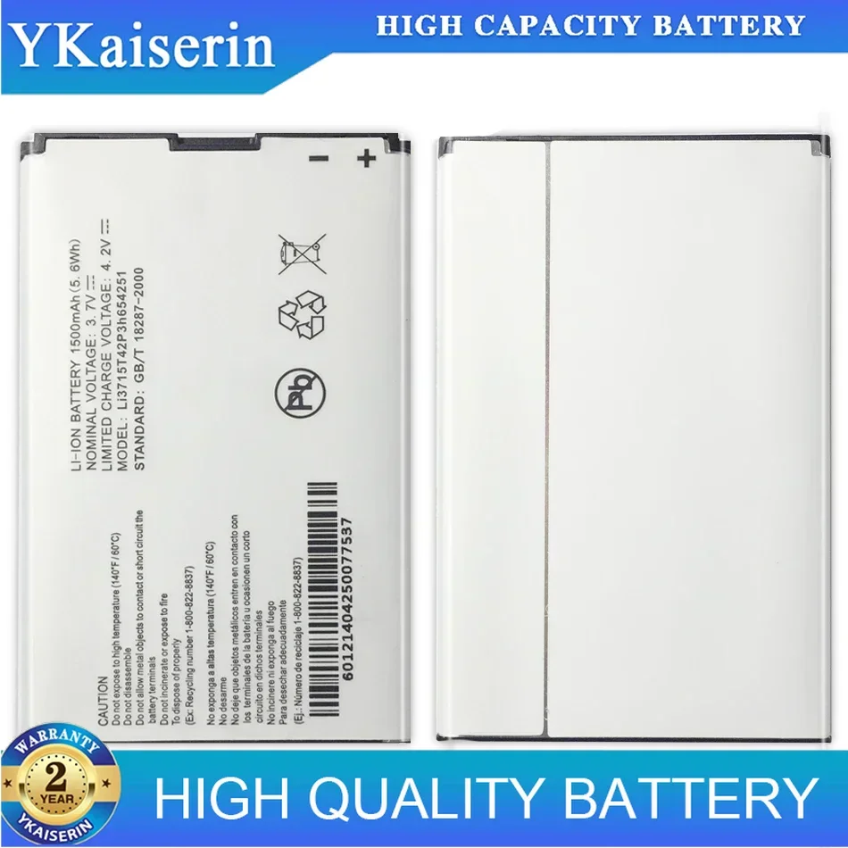 Аккумулятор LI3715T42P3H654251 для ZTE U232 V790 N790s U803 U806, перезаряжаемый литий-ионный полимерный аккумулятор