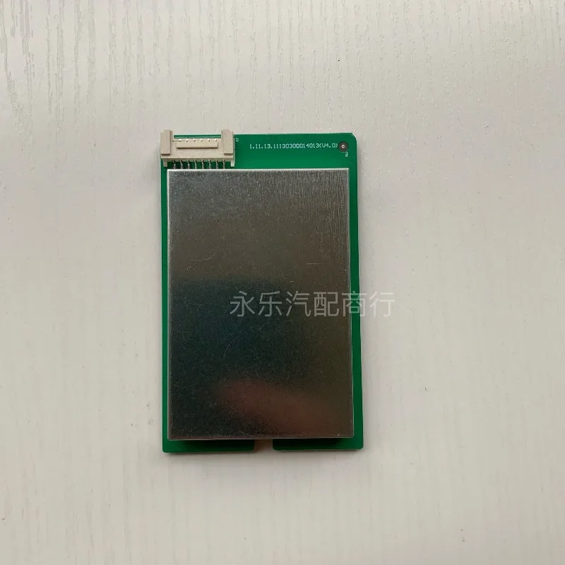 1pc for Roewe i5 ei5 headlight turn signal driver module control unit computer board original