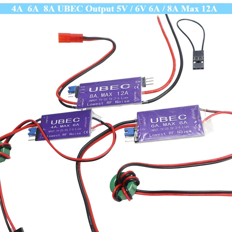 

1 шт. 4A 6A 8A UBEC Выход 5 В/6 В 6 А/8 А Макс. 12A 2-6S Lipo/6-16 ячеек Ni-Mh входной переключатель Модель BEC для радиоуправляемого самолета Расширение