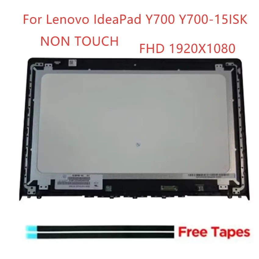 Écran LCD LED 17.3" Compatible Lenovo IdeaPad Y700-17ISK - Neuf, Garantie 1 An
