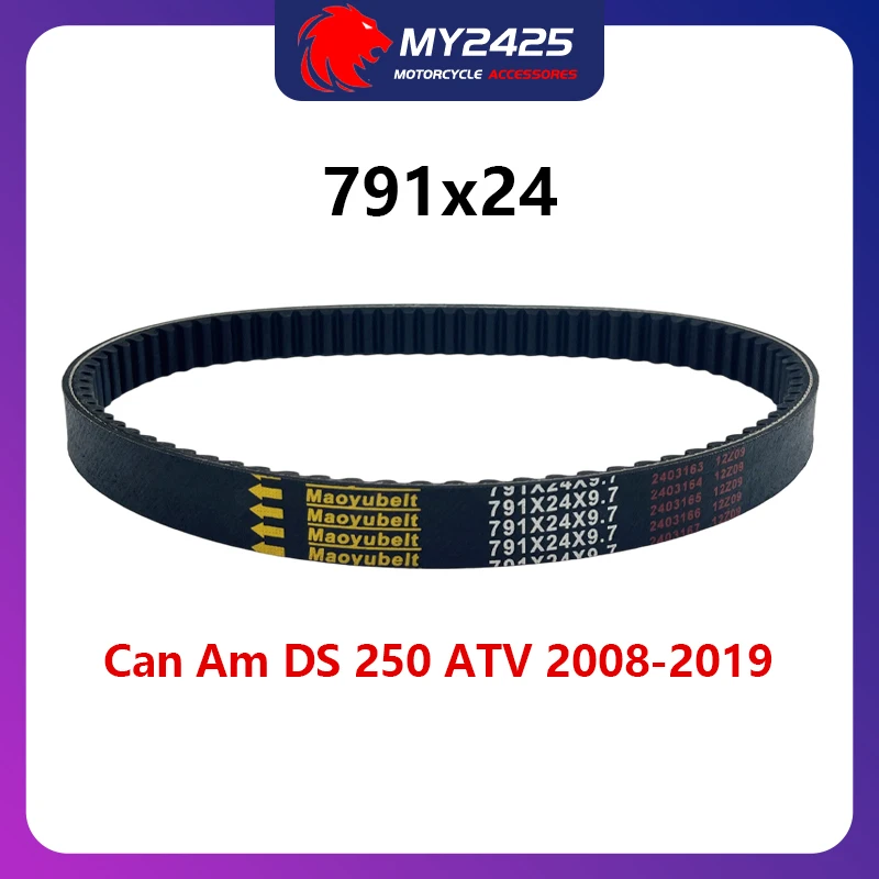 

Приводной ремень 791x24 для квадроцикла Can Am DS 250 2008-2019 791 24 P/N.S1B01RB101 E 791 24