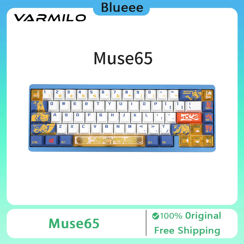 

Varmilo Muse65 Magnetic Switch Keyboard 8K Aluminium Alloy Low Delay RGB FPS Wired Gaming Keyboard Smart Speed VALORANT PC Gamer